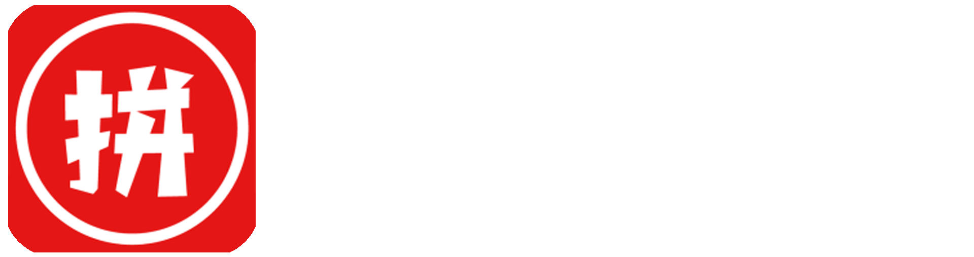 创新助手官方logo